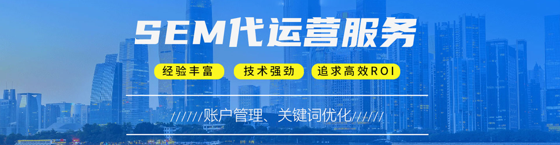 包头百度充值返点