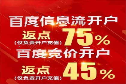 SEM主管经验：案例分析及启示